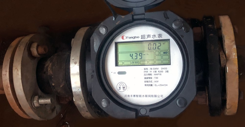 豐博智能超聲波水表—助力用戶打造智慧水務(wù)系統(tǒng)
