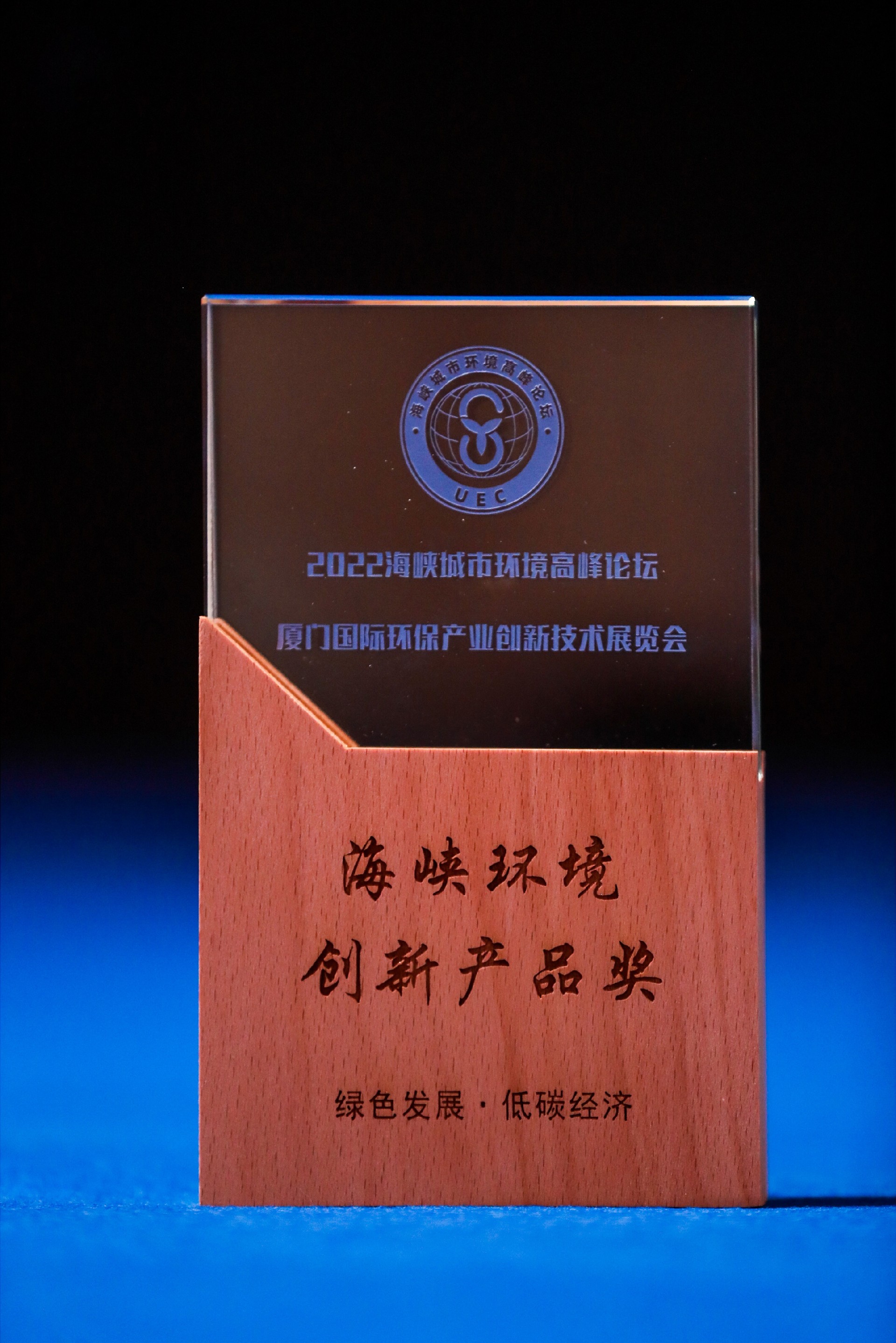 微信圖片_202211192043157.jpg