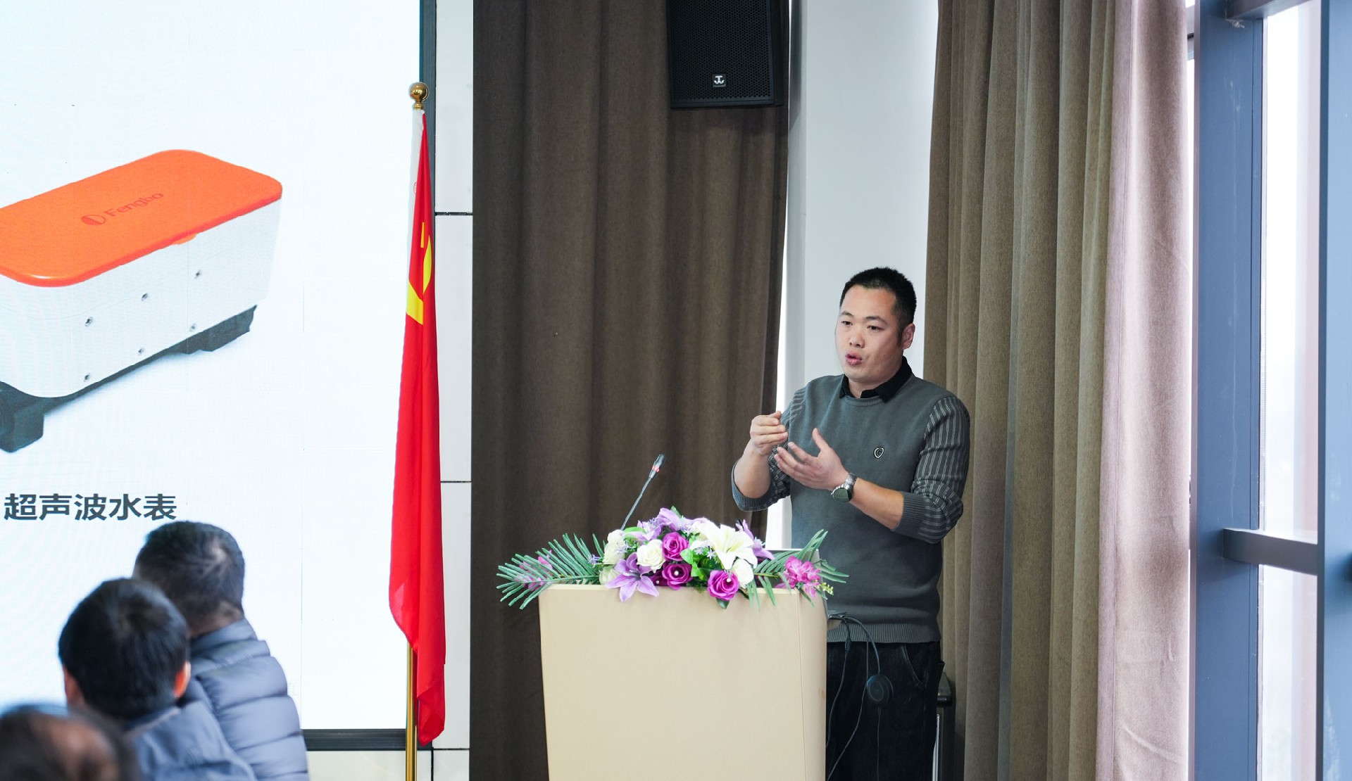 設計研究院5.jpg